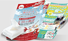 ポケットティッシュ｜内職封入